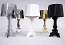KARTELL Bourgie